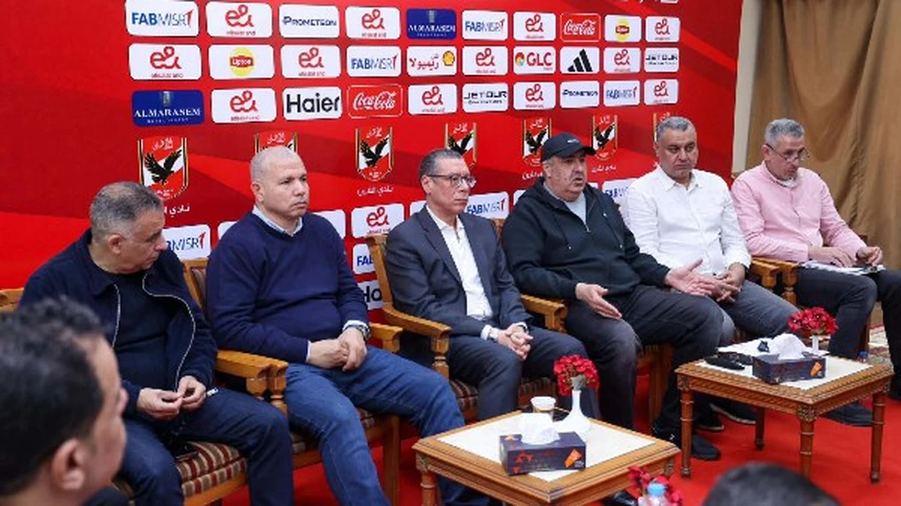 الأهلي يكشف موعد إجراء قرعة بطولة إفريقيا لسيدات الكرة الطائرة